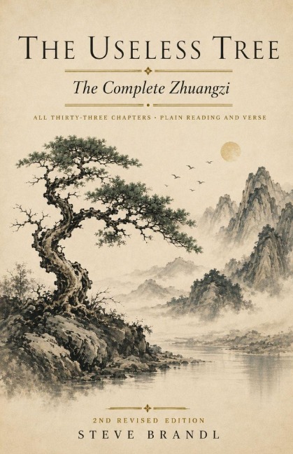 The Useless Tree - Steve Brandl