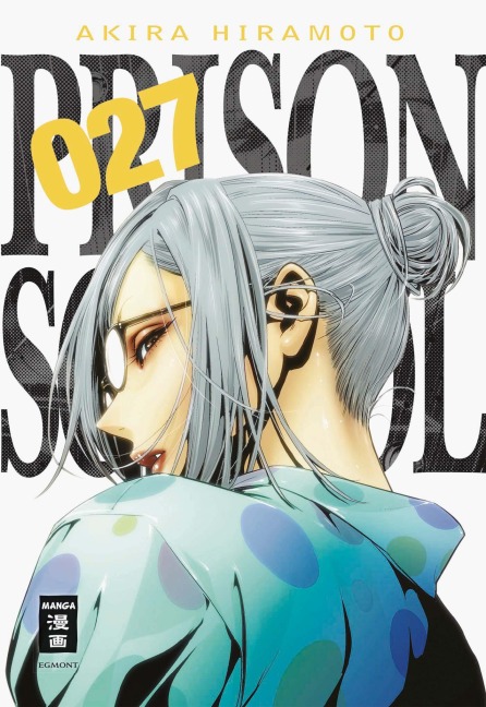 Prison School 27 - Akira Hiramoto
