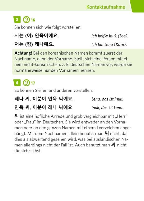 InsideView 5