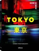 Cover-Bild zum Titel 'Now is Now Tokyo' von 'Lukasz Palka'