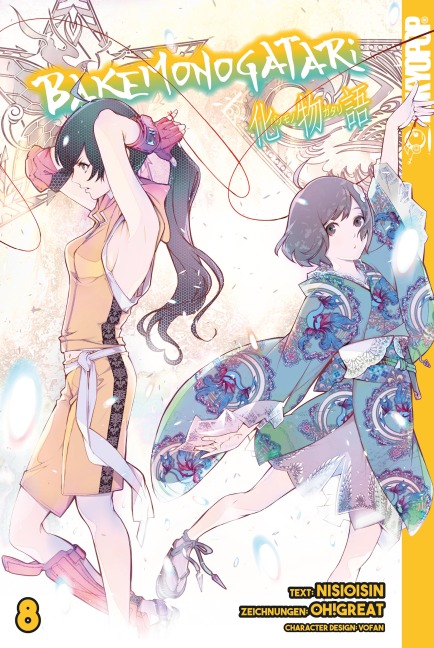 Bakemonogatari, Band 08 - Nisioisin
