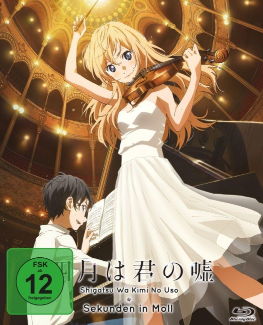 Sekunden in Moll - Shigatsu Wa Kimi No Uso - Staffelbox - [Blu-ray] - 