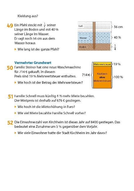 InsideView 8