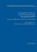 Cover-Bild zum Titel 'Sprachpolitische Diskurse in russisch-türksprachigen Sprachgemeinschaften' von ''