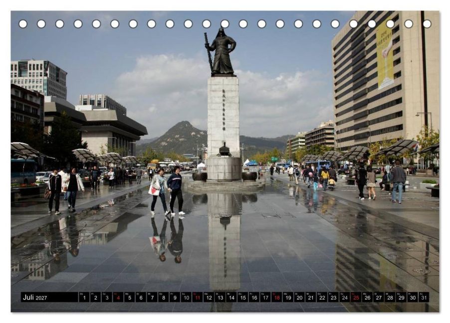 InsideView 12