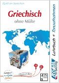 Cover-Bild zum Titel 'ASSiMiL Griechisch ohne Mühe - Audio-Plus-Sprachkurs' von ''