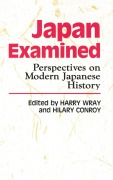 Cover-Bild zum Titel 'Wray - Japan Examined Paper' von ''