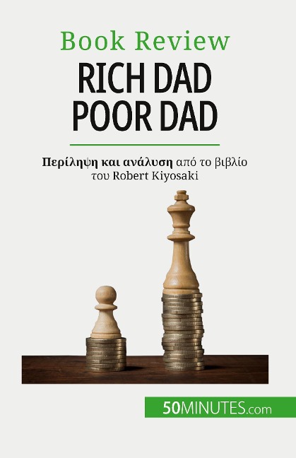 Rich Dad Poor Dad - Myriam M'Barki