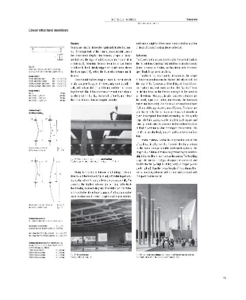 InsideView 7
