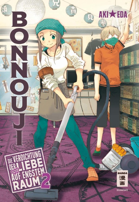 Bonnouji 02 - Aki Eda