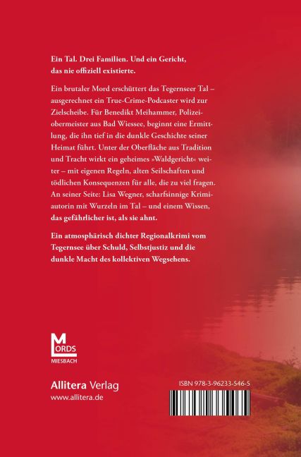 InsideView 7