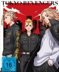 Tokyo Revengers - Staffel 1 - Vol.1 - DVD - mit Sammelschuber (Limited Edition) - 