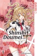 Cover-Bild zum Titel 'Shinshi Doumei Cross - Allianz der Gentlemen Sammelband 01' von 'Arina Tanemura'