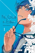 Cover-Bild zum Titel 'No God in Eden 01' von 'Yuma Ichinose'