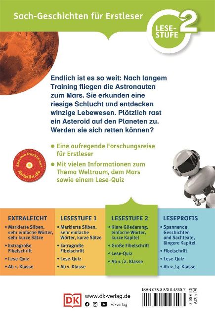 InsideView 7