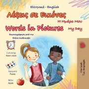 Cover-Bild zum Titel 'Words in Pictures - My Day (Greek English Bilingual Children's Book)' von 'Kidkiddos Books'