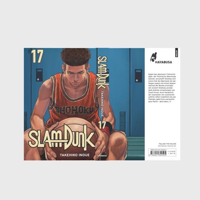 InsideView 3