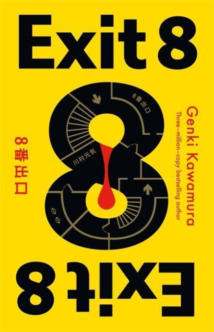 Exit 8 - Inc. Genki Kawamura