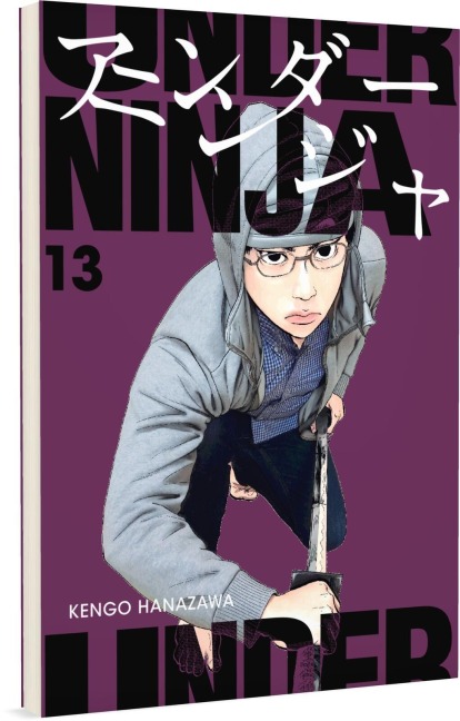 Under Ninja 13 - Kengo Hanazawa