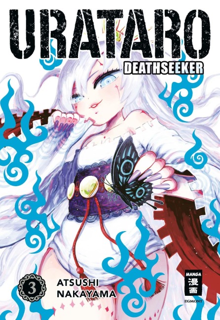 Urataro 03 - Atsushi Nakayama