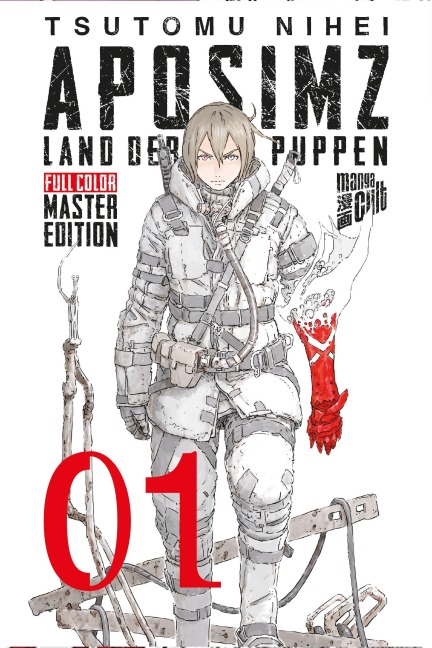 Aposimz 1 - Tsutomu Nihei