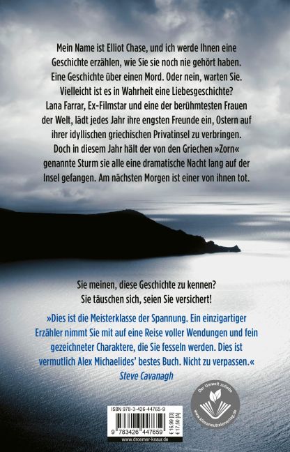 InsideView 7
