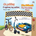 The Wheels The Friendship Race (Greek English Bilingual Book for Kids) - Kidkiddos Books, Inna Nusinsky