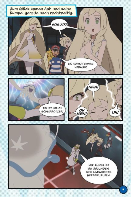 InsideView 7