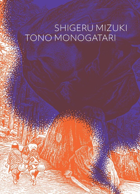 Tono Monogatari - Shigeru Mizuki