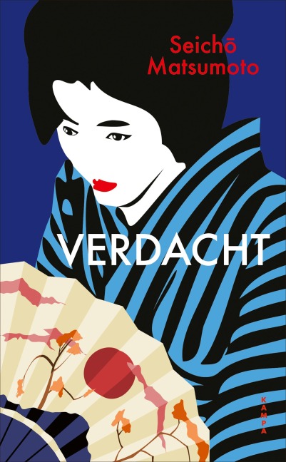 Verdacht - Seicho Matsumoto