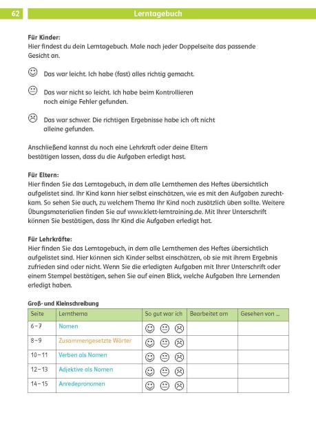 InsideView 7