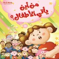 Cover-Bild zum Titel 'Where do children come from?' von ''