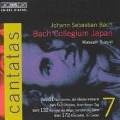 Cover-Bild zum Titel 'Sämtliche Kantaten Vol.7' von 'Masaaki Suzuki'