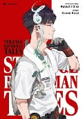 Strange Repairman Tales - Fuyumi Ono