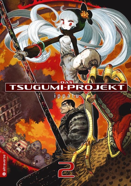 Das Tsugumi-Projekt 02 - Ippatu