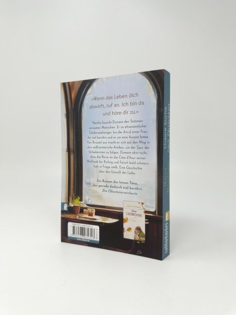 InsideView 3