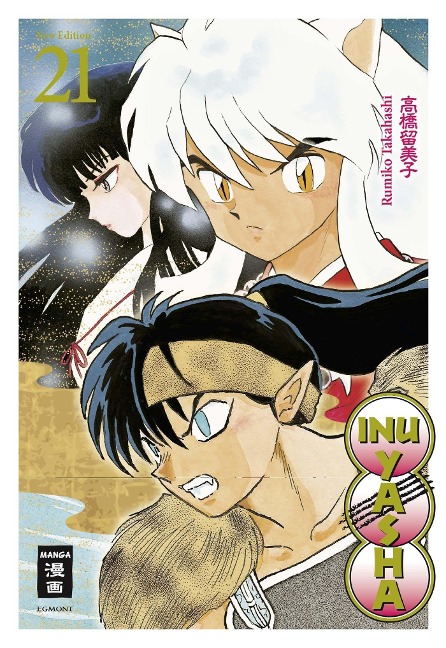 Inu Yasha New Edition 21 - Rumiko Takahashi