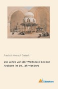 Cover-Bild zum Titel 'Die Lehre von der Weltseele bei den Arabern im 10. Jahrhundert' von ''