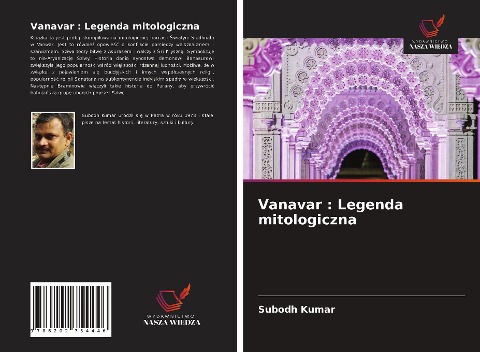Vanavar : Legenda mitologiczna - Subodh Kumar