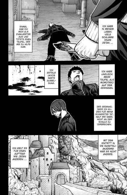 InsideView 4