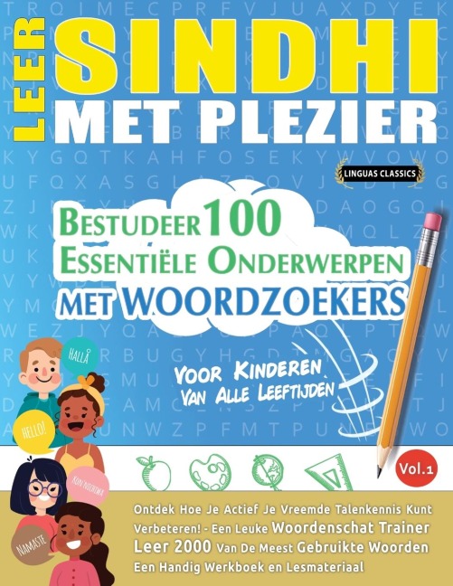 LEER SINDHI MET PLEZIER - VOOR KINDEREN - Best Activity Books