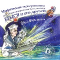 Cover-Bild zum Titel 'Brys', ili Mificheskie eksperimenty' von 'Olga Malyshkina'