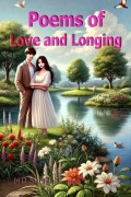 Cover-Bild zum Titel 'Poems of Love and Longing' von 'Md Sharr'