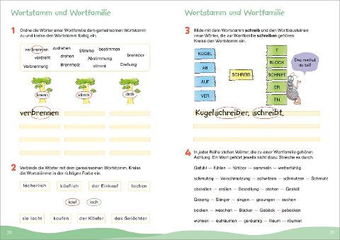 InsideView 3
