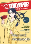 Cover-Bild zum Titel 'TOKYOPOP Yomimono 05' von 'Tokyopop'