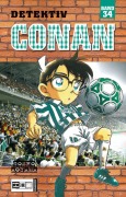 Cover-Bild zum Titel 'Detektiv Conan 34' von 'Gosho Aoyama'