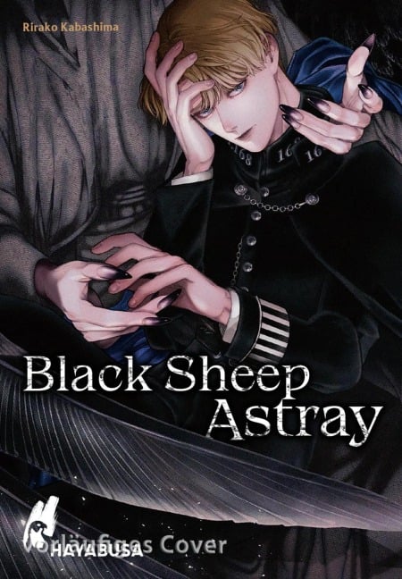 Black Sheep Astray - Rirako Kabashima