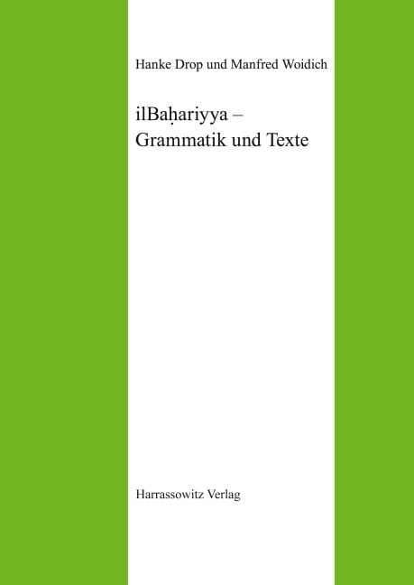ilBahariyya - Grammatik und Texte - Hanke Drop, Manfred Woidich