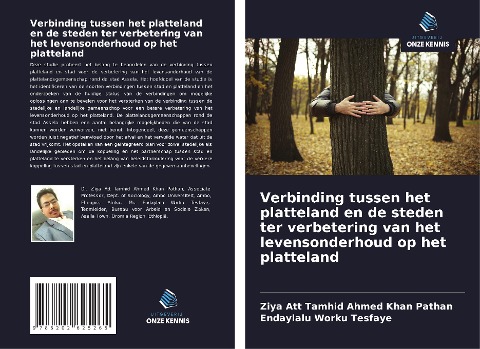 Verbinding tussen het platteland en de steden ter verbetering van het levensonderhoud op het platteland - Ziya Att Tamhid Ahmed Khan Pathan, Endaylalu Worku Tesfaye