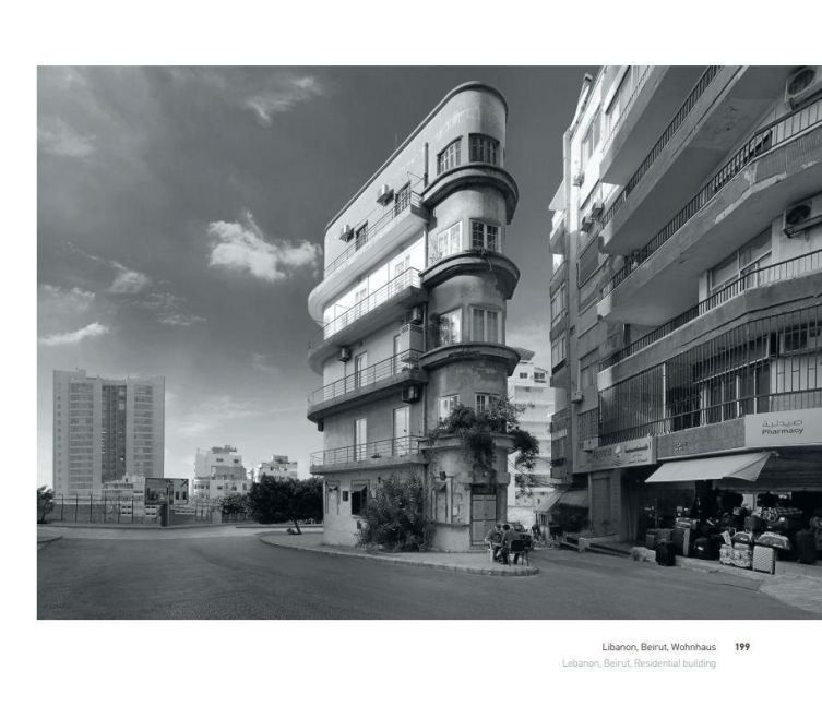 InsideView 11